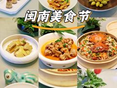 -济南喜来登酒店
