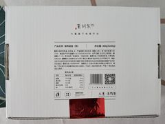 -大董(阜成路店)