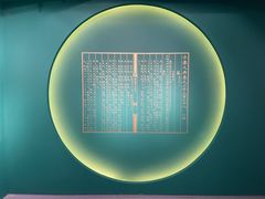 -苏州图书馆(人民路总馆)