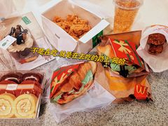 -拉那巴米 蛋糕定制(世纪东方广场店)