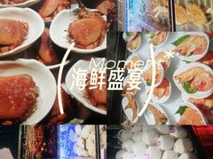 -雍容荟帝王蟹活龙虾展台自助(IFS黑金店)