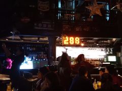 -288 Livehouse 酒吧(思南公馆店)