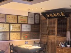 -清真·老门框爆肚涮肉·中华老字号(丰管路店)