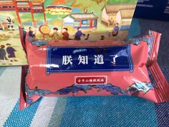 -物美超市(三里河店)