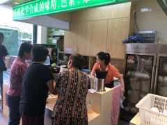 等位区-素满香·素食自助餐(苏州·临顿路店)