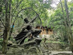 -伊岭岩风景区