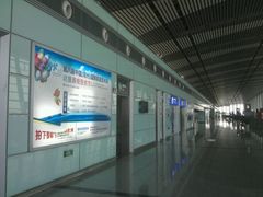 -常州奔牛国际机场