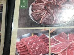 黑椒牛排-原始泥炉烤肉(总店)