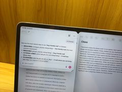 -上海长风大悦城