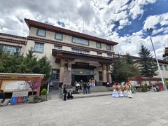 -迪庆藏族自治州博物馆