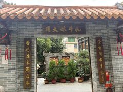 -周大娘牛乳(旧寨古村总店)