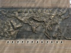 -西安大唐西市博物馆
