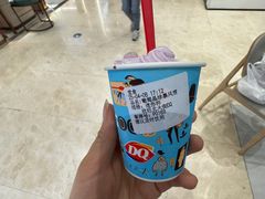 -DQ·蛋糕·冰淇淋(鸿坤店)