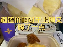 -淡村菜市场