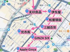 -伊东屋(本店)