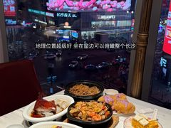 -稻香饭店(IFS国金中心店)