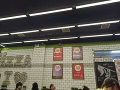 -MT麦如麦立送(五矿live店)