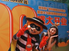 -广州保利时光里(建设大马路店)