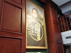 -NINES推理馆(曲江公馆店)