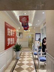 -昆明梦想医疗美容医院