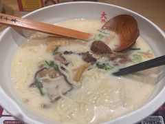 -味千拉面(淮安万达店)