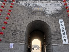 -河东池盐文化博览园