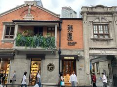 -Briant石窑面包(丰盛里店)