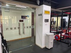 -坚果健身24小时工作室(定西路店)