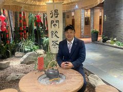 -青藤茶馆(南山路店)