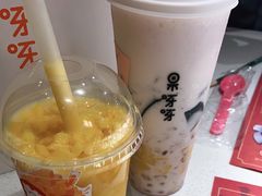 -果呀呀(凯德广场店)