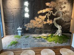 -得意楼蒸菜馆