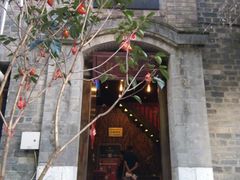 -云和祥食府·特色云南菜(金碧公园店)