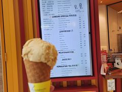 -LUNEURS月乐诗·法式冰淇淋(北外滩来福士广场店)