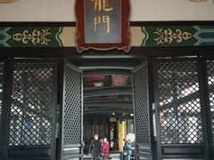 -清代四川贡院