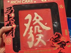 -七鲜超市(瑞虹天地太阳宫店)
