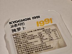 -Kyochon1991校村(共和路店)