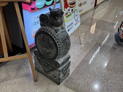 -满园烤鸭·春饼(太原街万达店)
