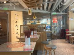 大堂-老碗会·陕西手工面(中心书城店)