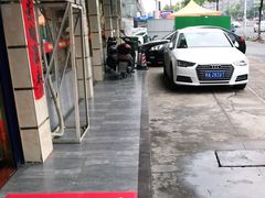 -王良才酸菜鱼(总店)