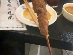 -常赢三兄弟·清真涮肉(五莲路店)