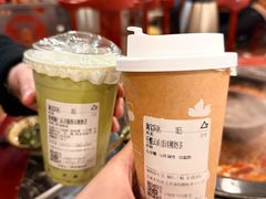 -陈眼镜火锅(总店)