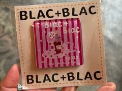 -Blac+Blac(中海环宇荟店)