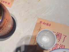-点都德·毕德寮