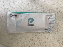-爱康国宾体检中心(顺平分院)
