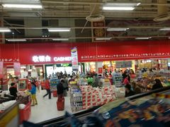 -卜蜂莲花(杨高南路店)