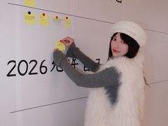 -昆山招商花园城