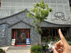 -渔珺石锅鱼·云南菜(天泽街店)