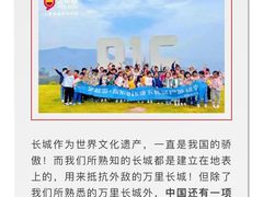 -艺年级儿童语言艺术中心(冉家坝爱融荟城店)