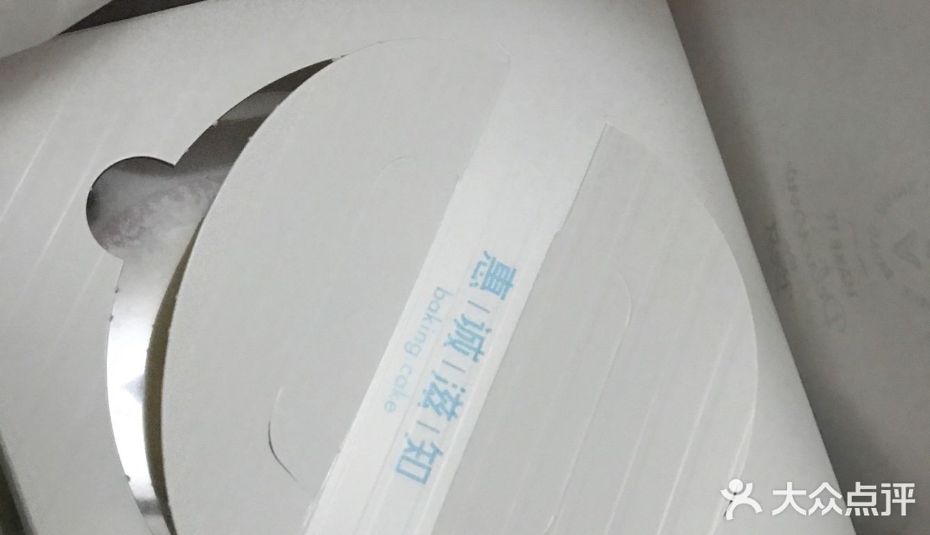 治愈一切[调皮]