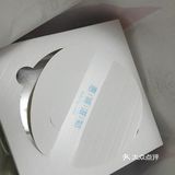 治愈一切[调皮]